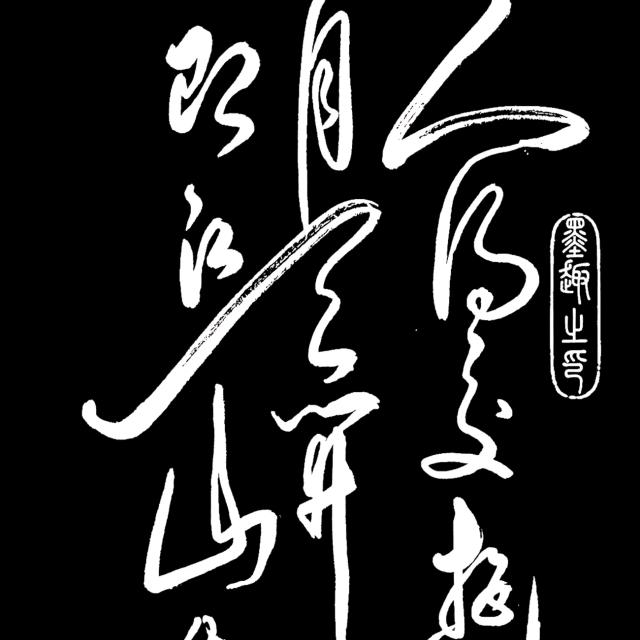 上海租客之家(写韵书院)