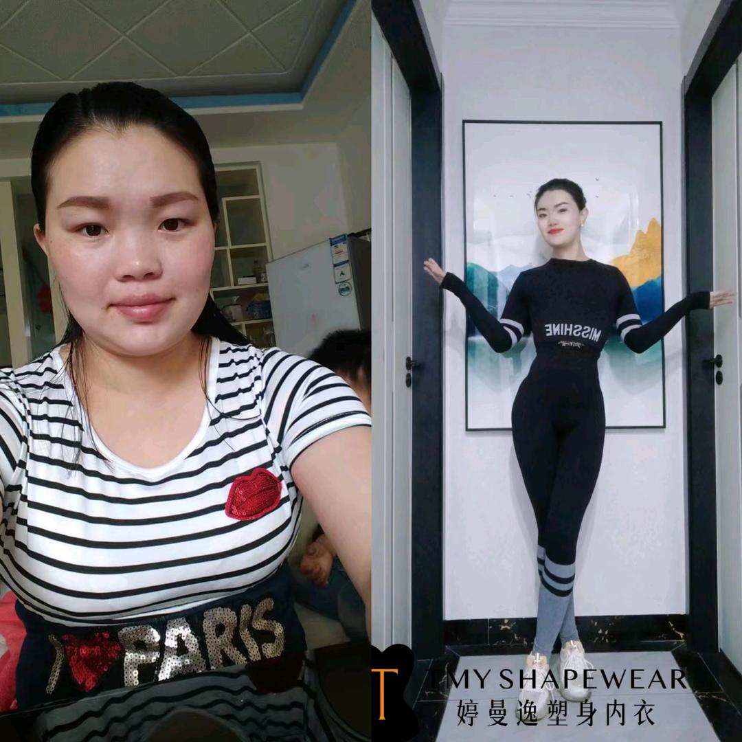 天然芦荟，身材管理琼姐