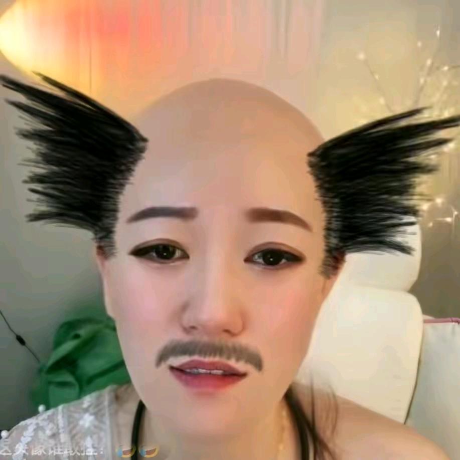 微四大爷