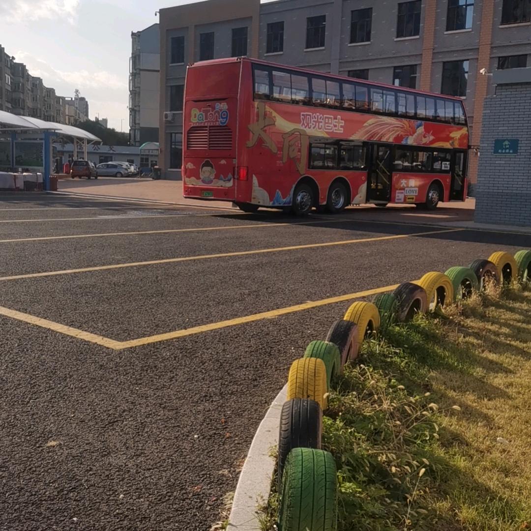 首选大同公交，绿色出行18岁网红