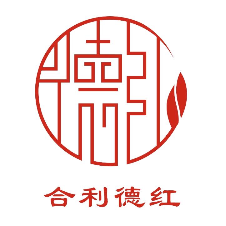 合利德红