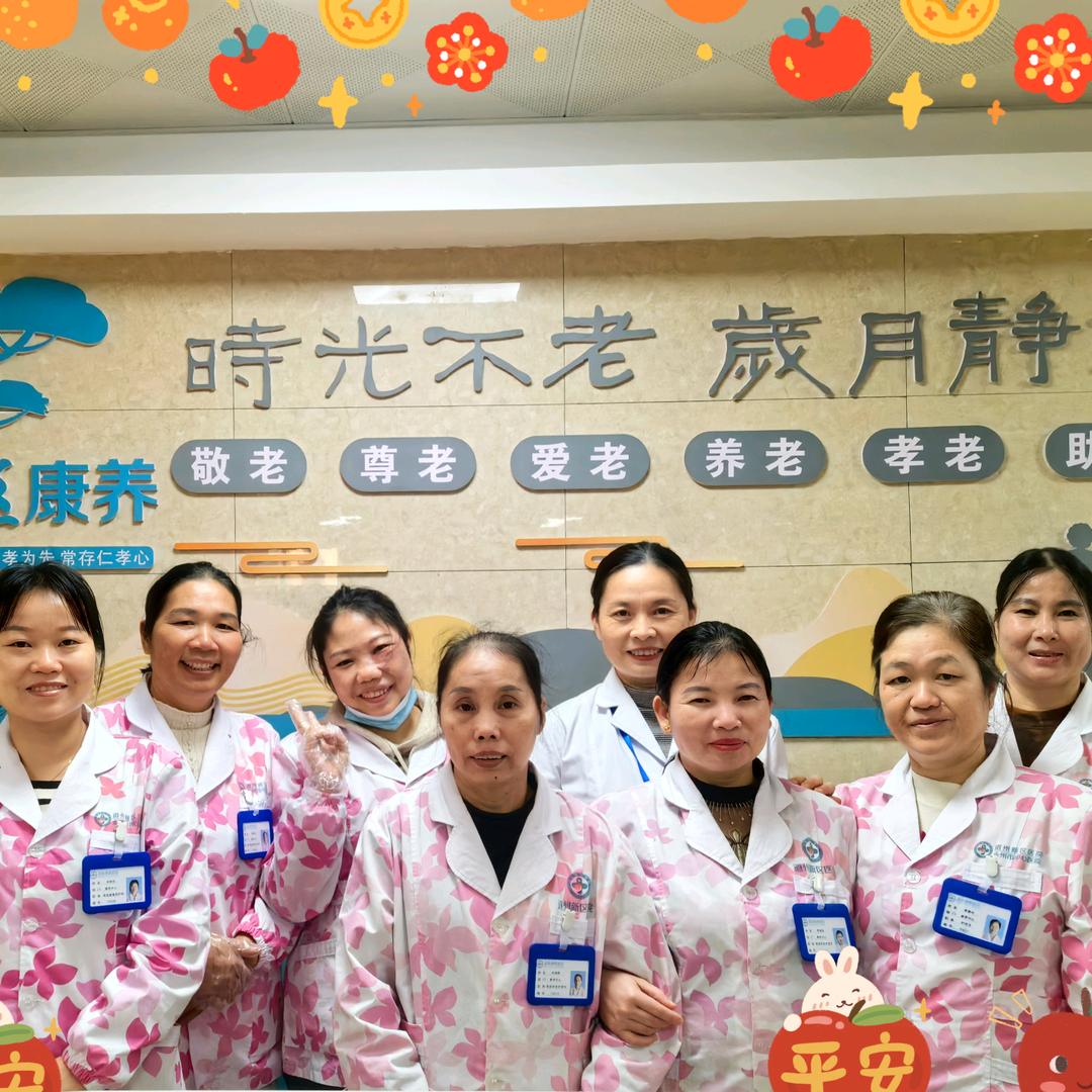 道县新区康养中心