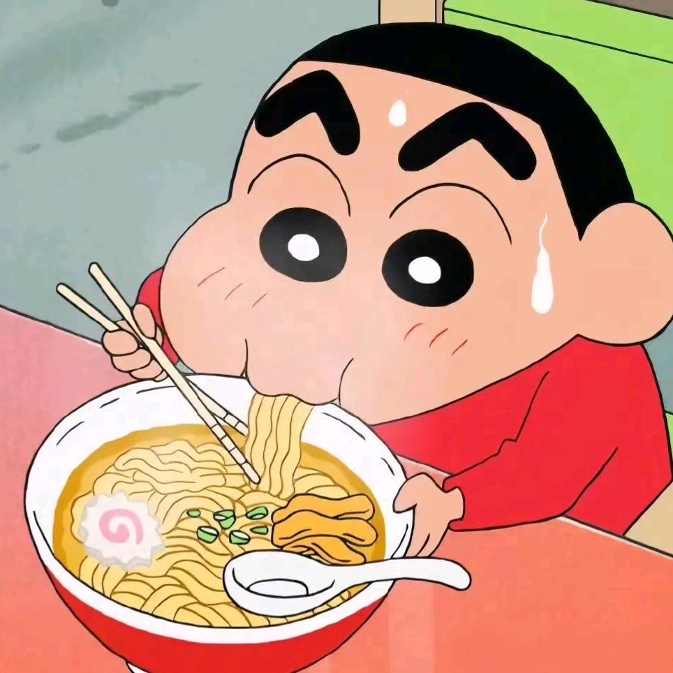 一碗面🍜