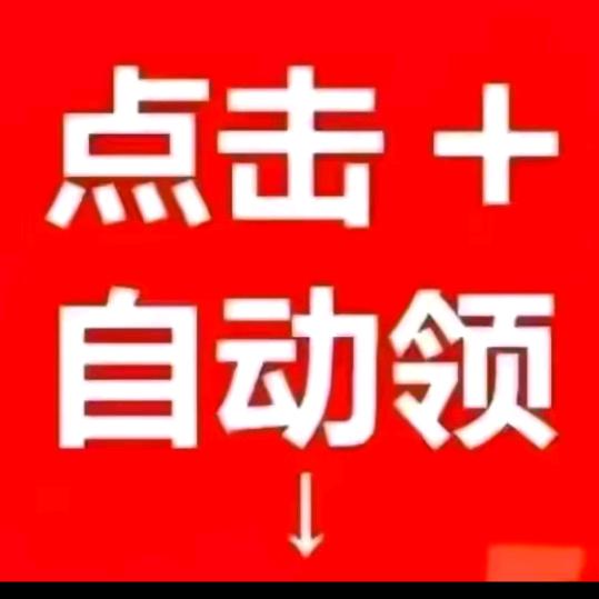 金币入口