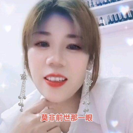 柳州苗莲花～专注祛斑祛痘21年