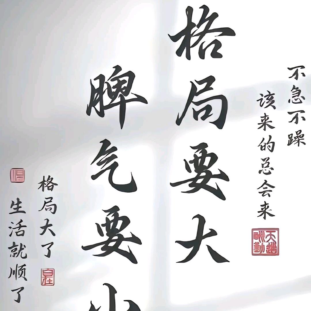 人生得意须尽欢( ㊖ _ ㊖ )
