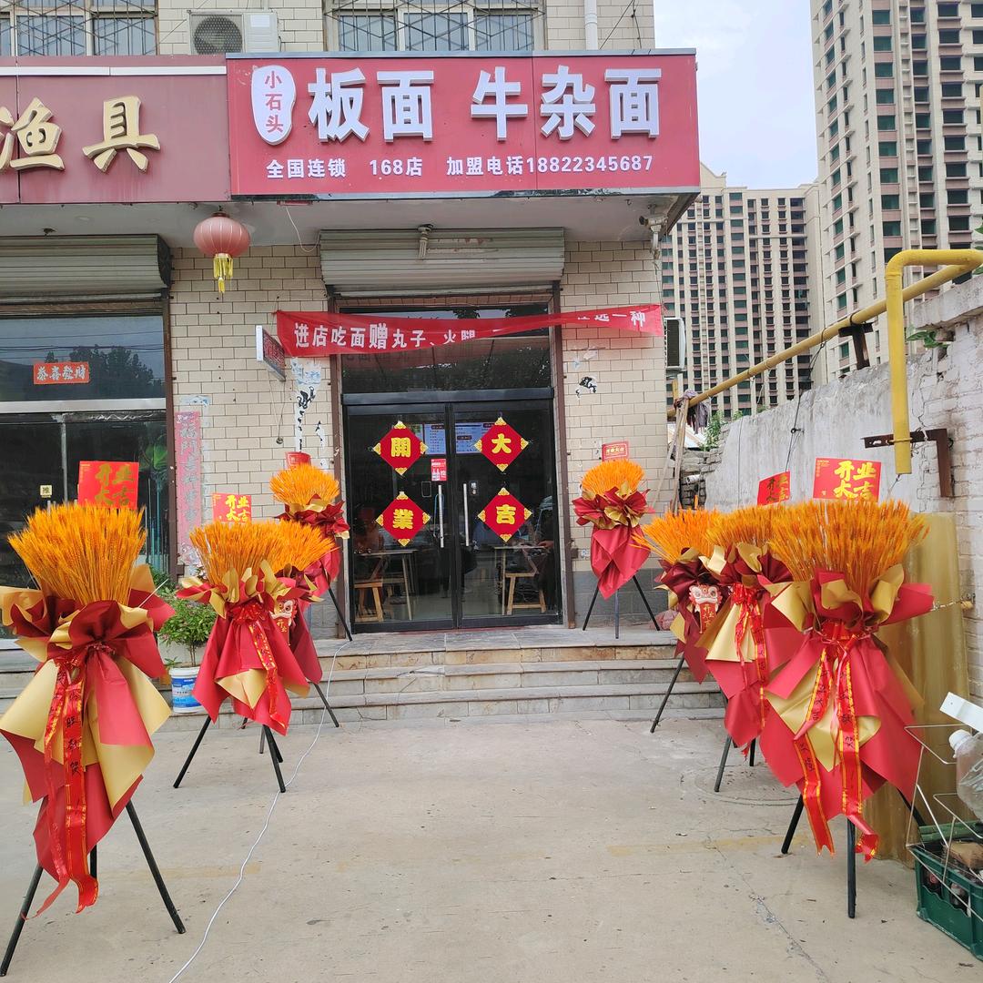 ໑ຼₒ₂₄ღ᭄李🕊꧔ꦿ᭄💞