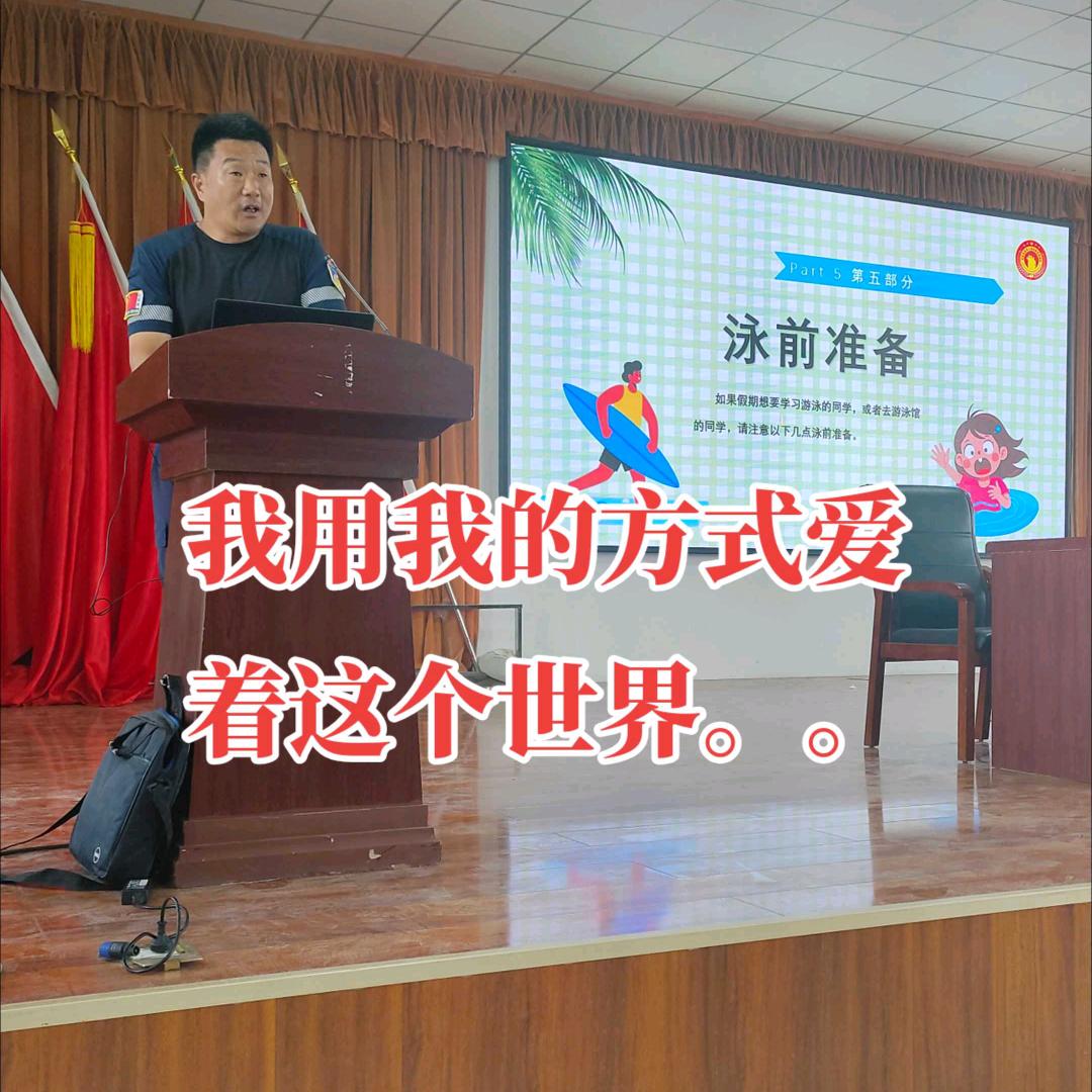 老兵之家（日照）生活服务有限公司