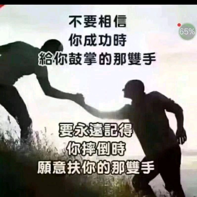 @李老二