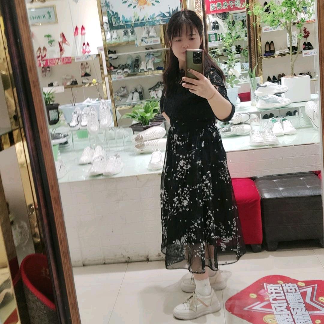 熊三妹《难忘的2023年7月29号》