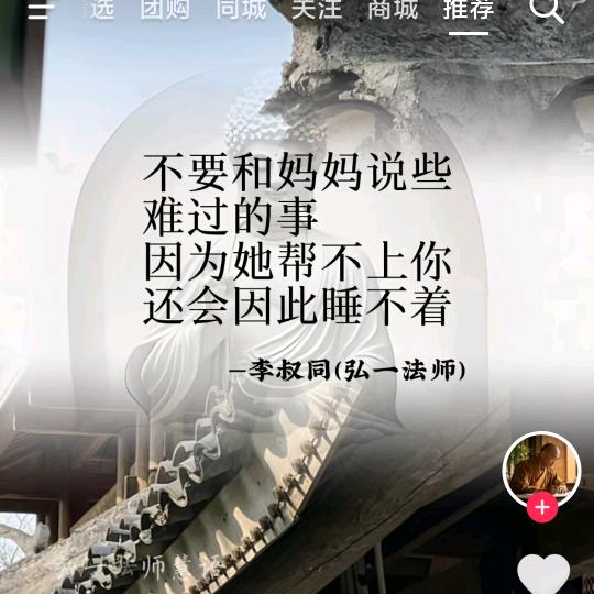 勇往直前，勇往直前