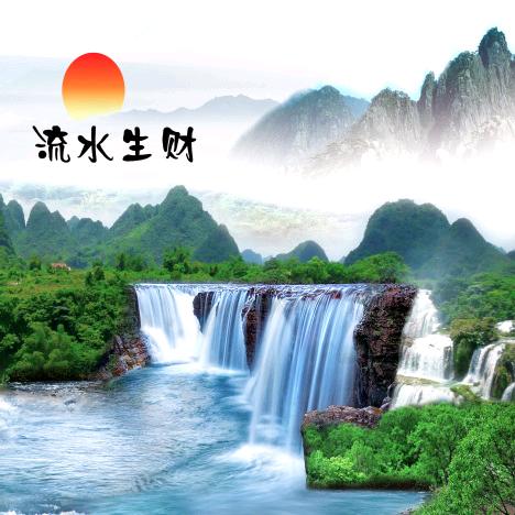高瞻远瞩