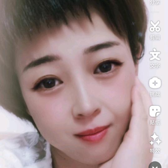 程子姐