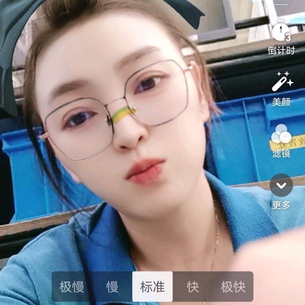 蓝海
