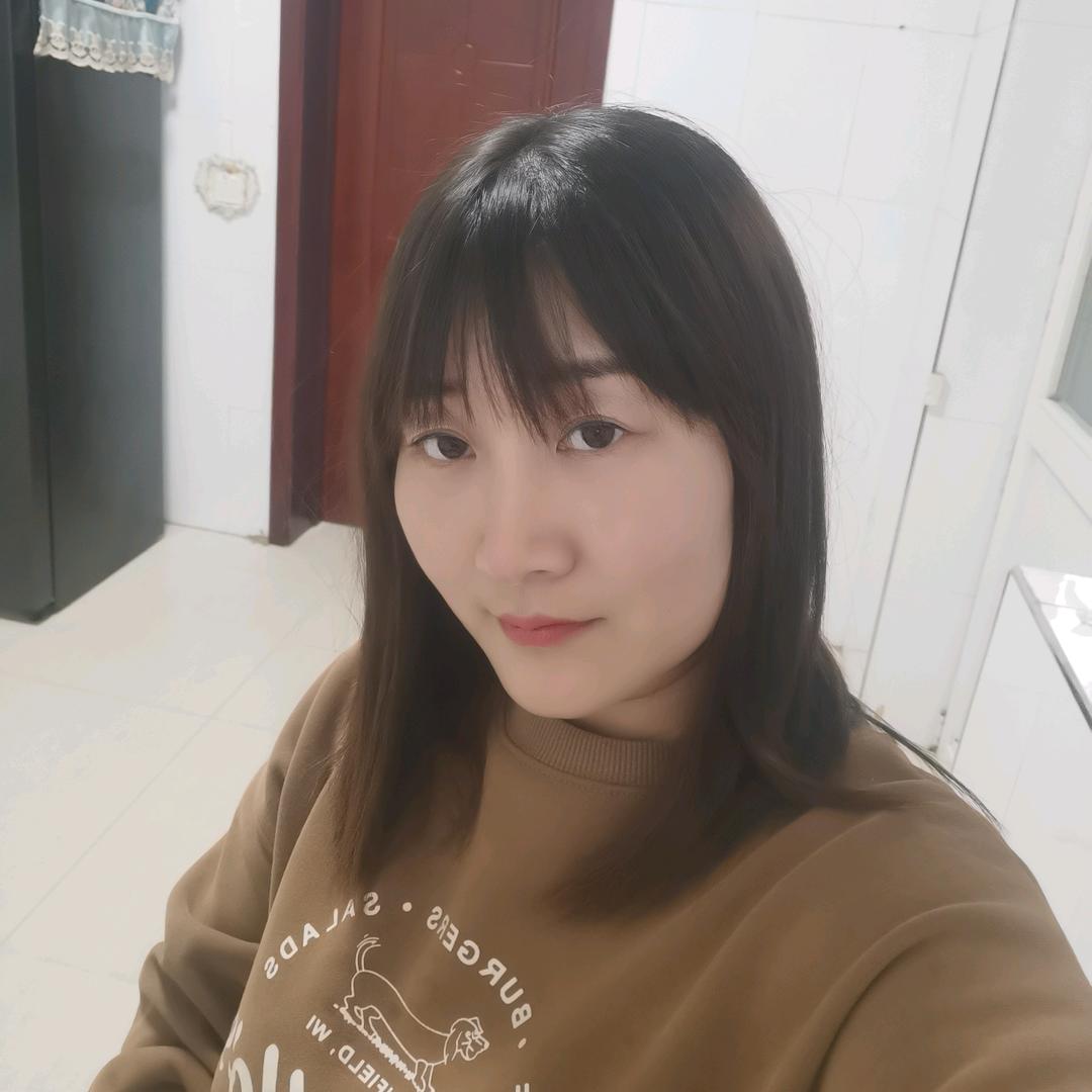 日用百货