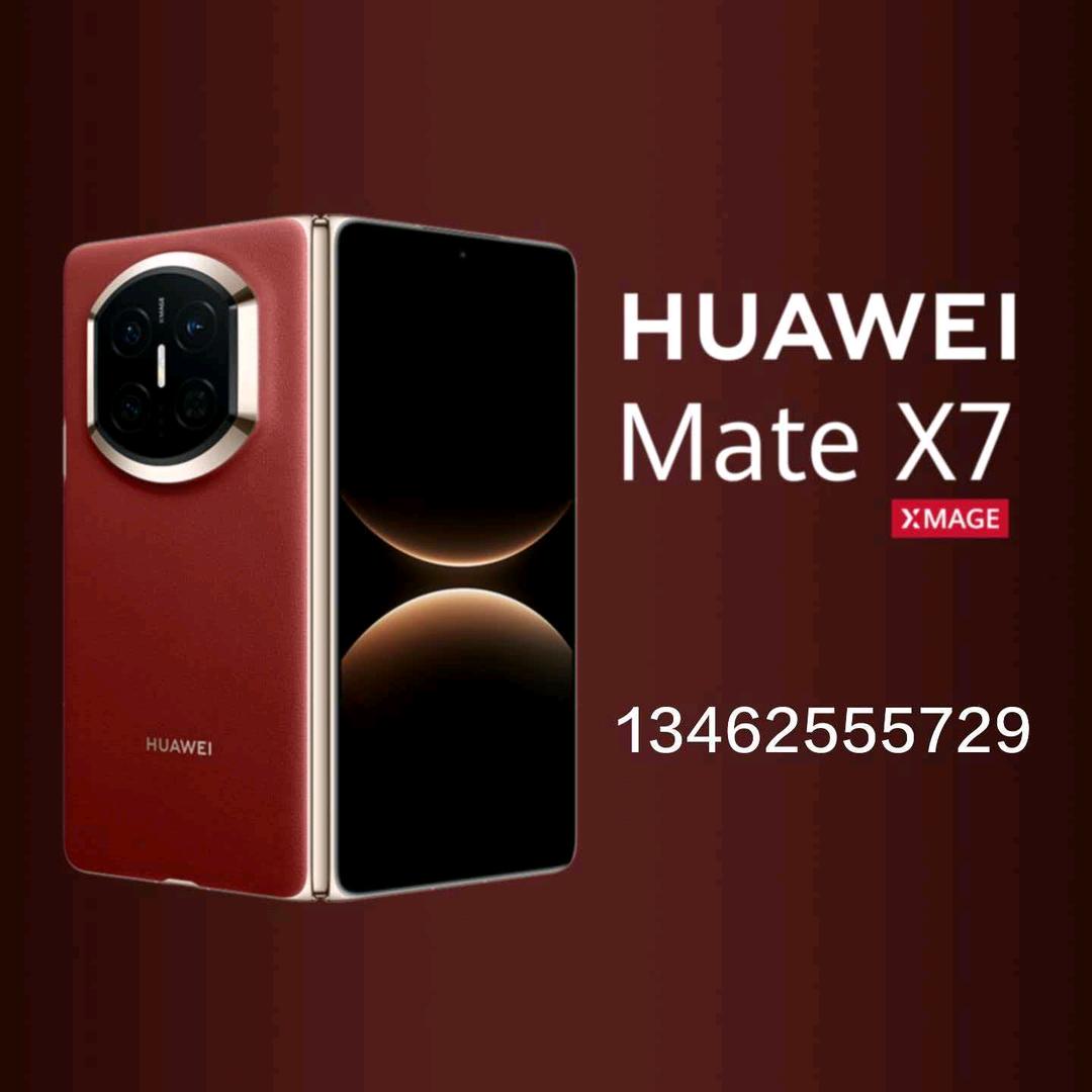 唐河华为手机店