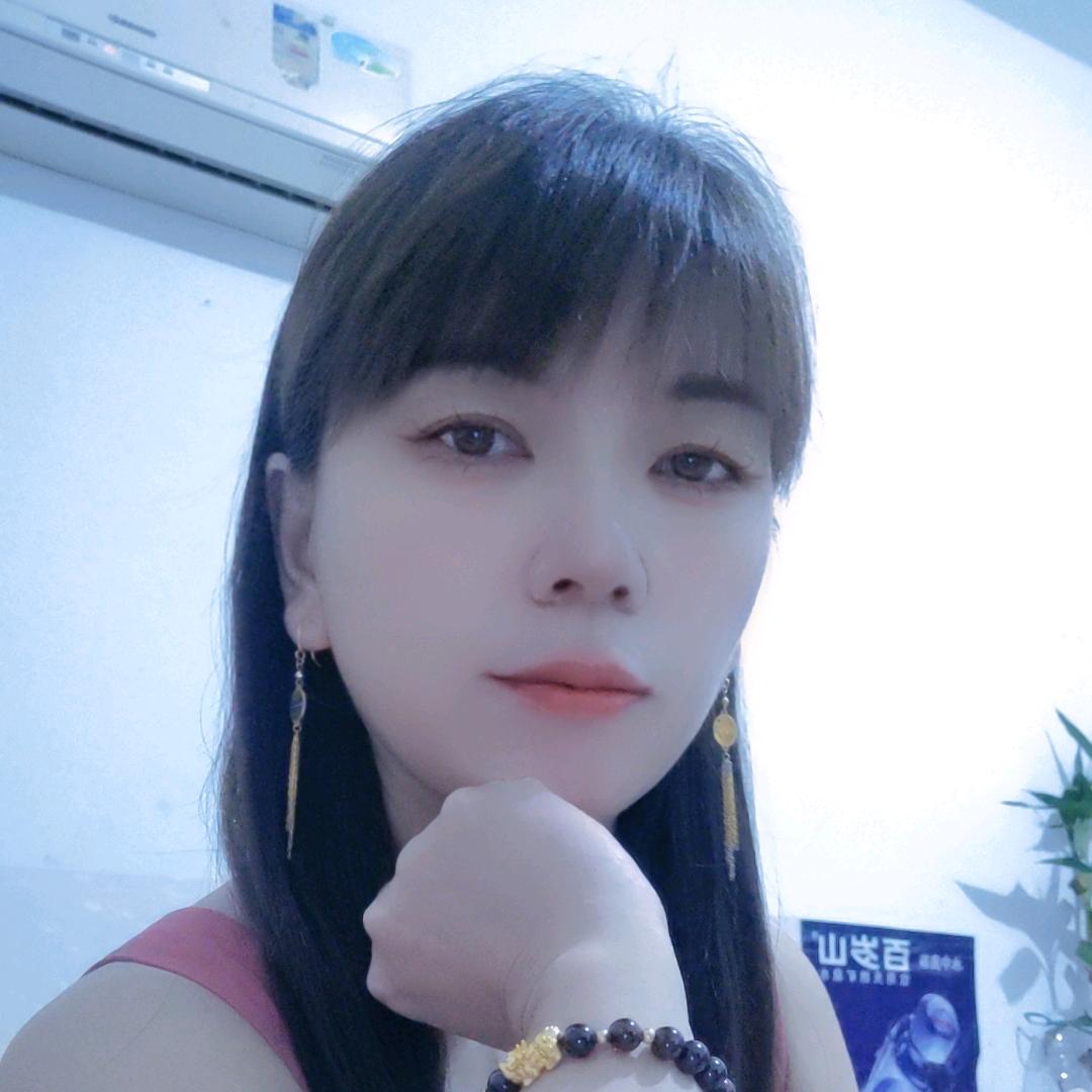 四海为家