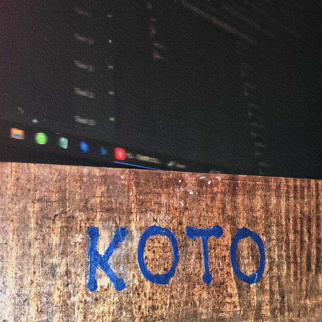 AKAKoto