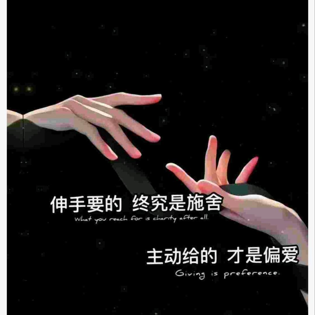 💗᭄云过ꦿ🌿月无心꧔ꦿ᭄💕