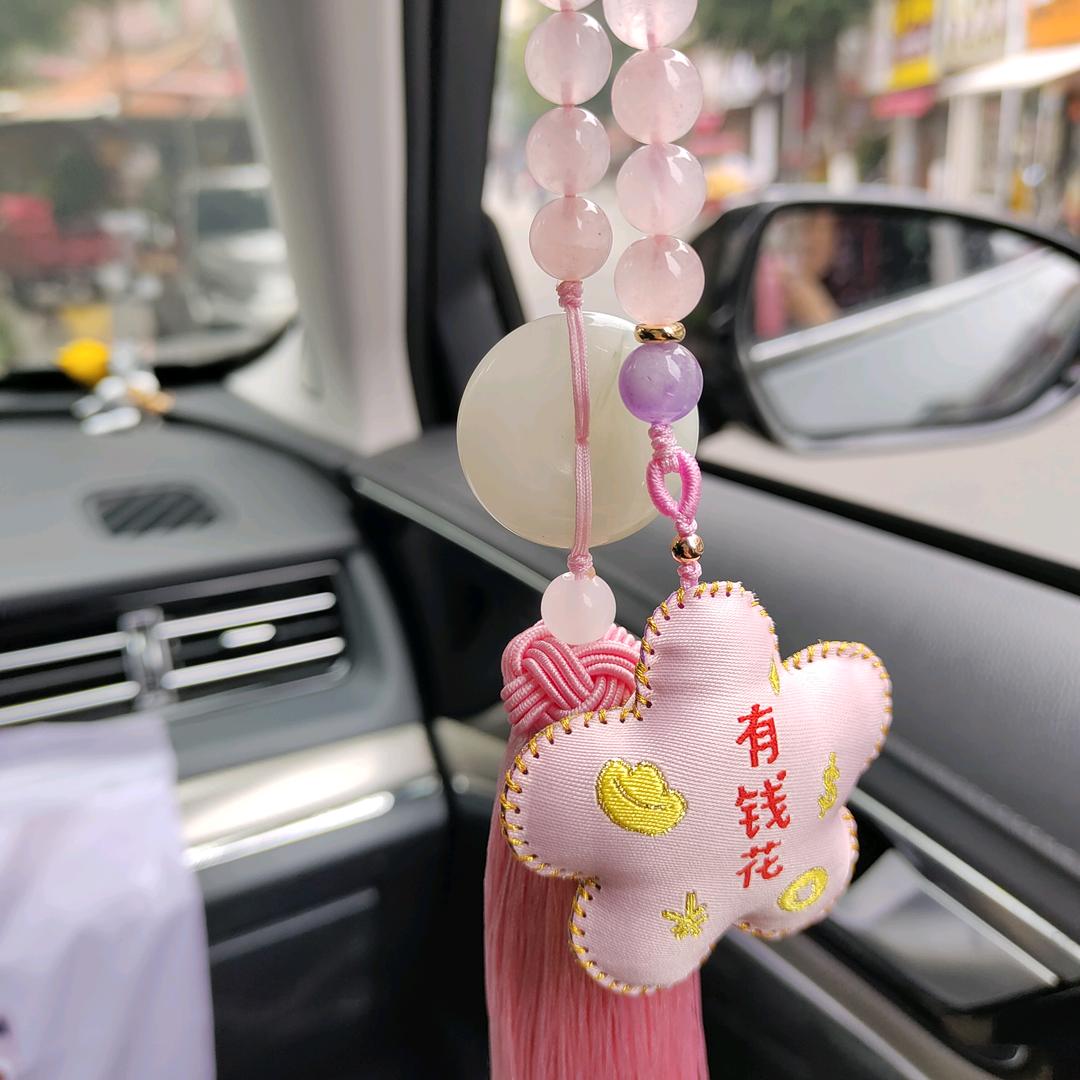 平安喜乐原创车挂