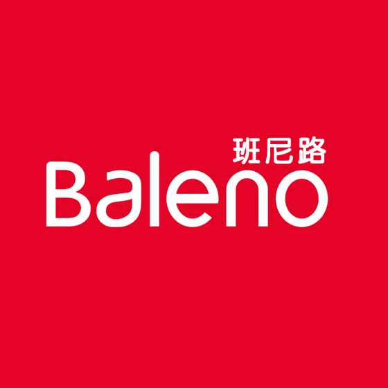 班尼路BALENO服饰专卖店嘉洲直播间