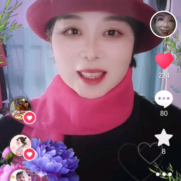 汪姊妹