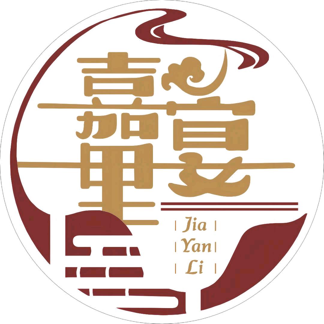 乐山嘉宴里九大碗