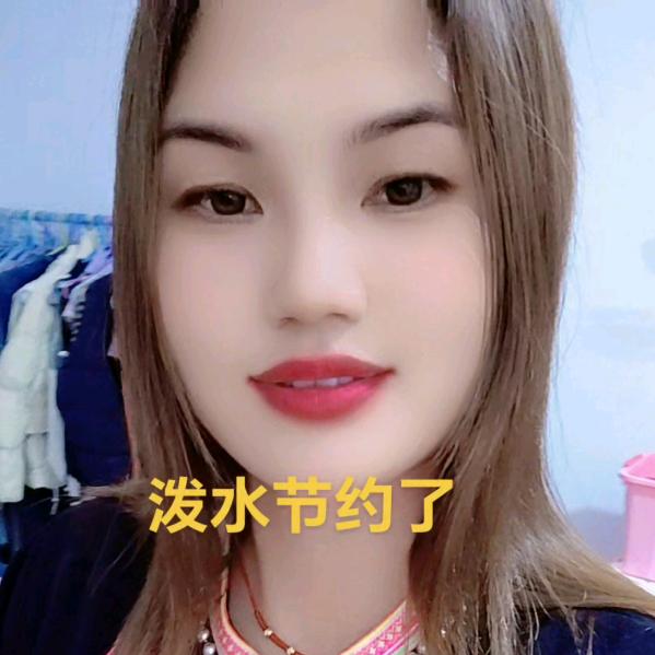小   芳