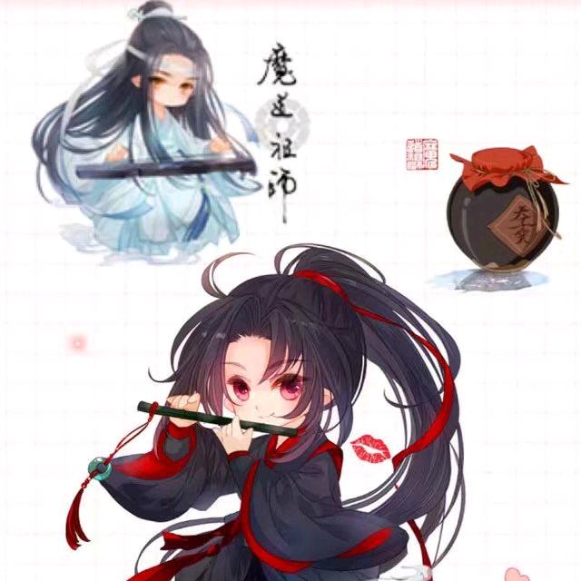 玫
