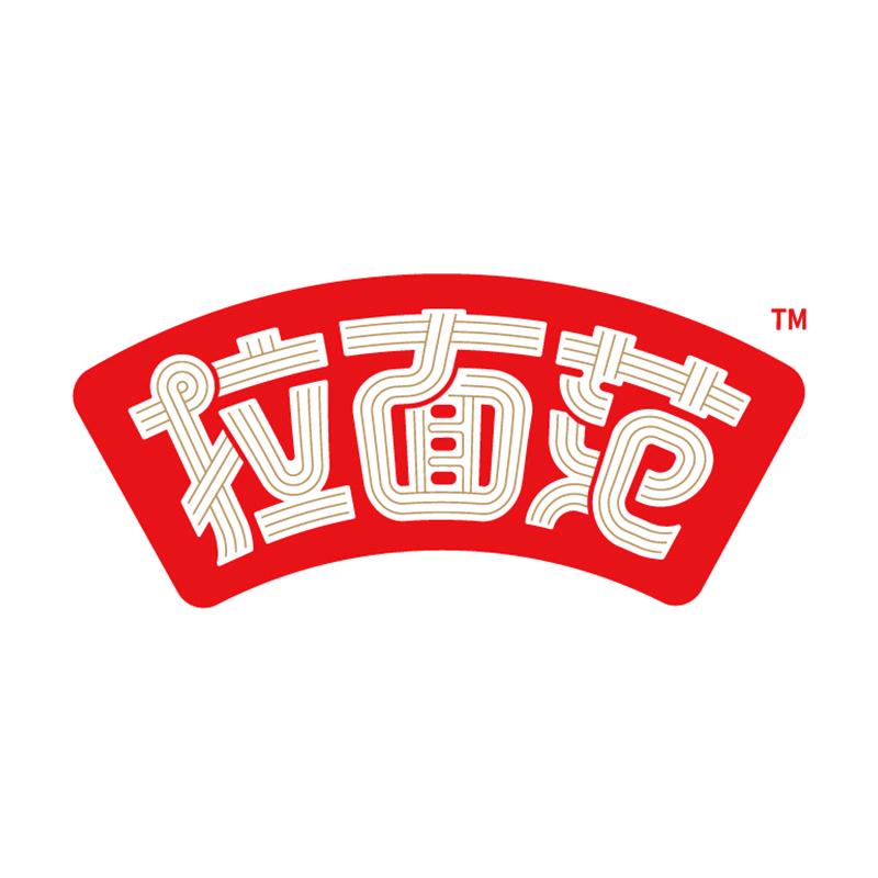 拉面范官方旗舰店