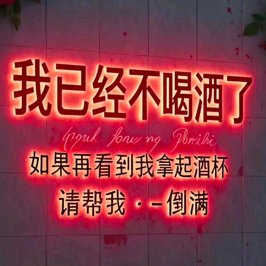 （东东）
