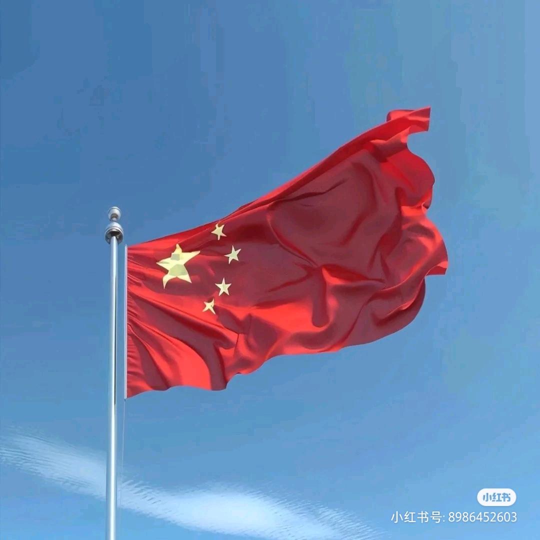 西方