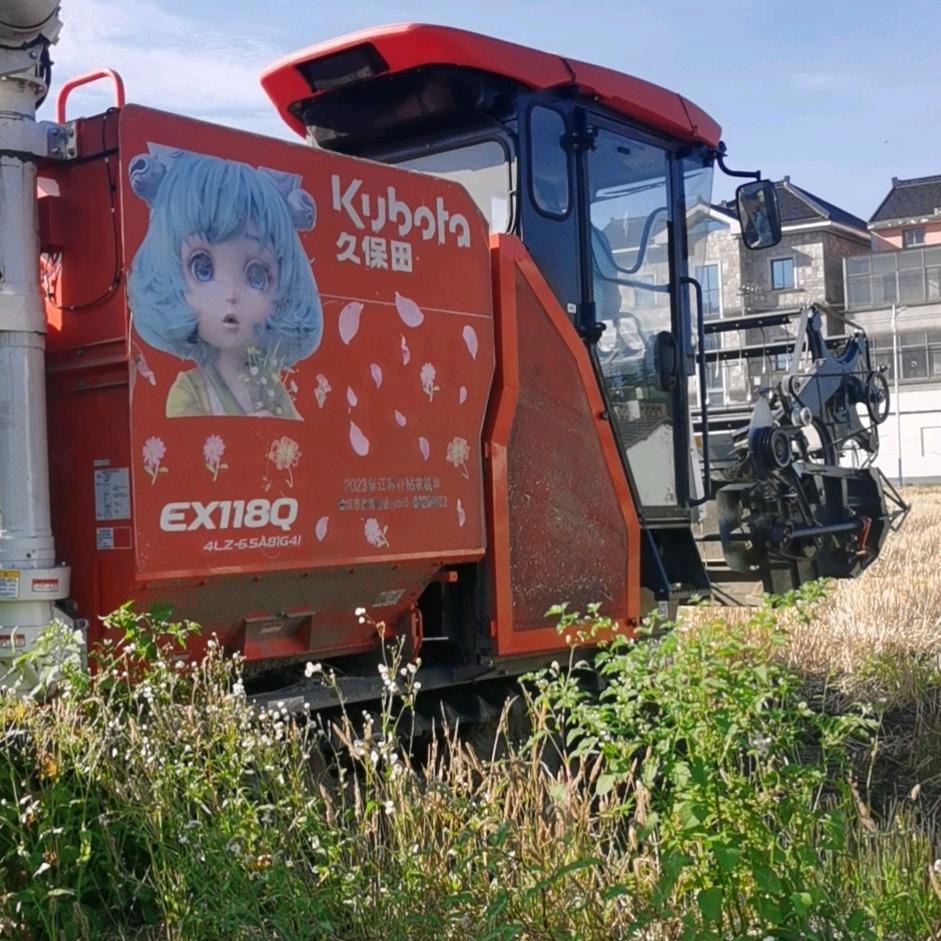 跨区收割机（朱姐）