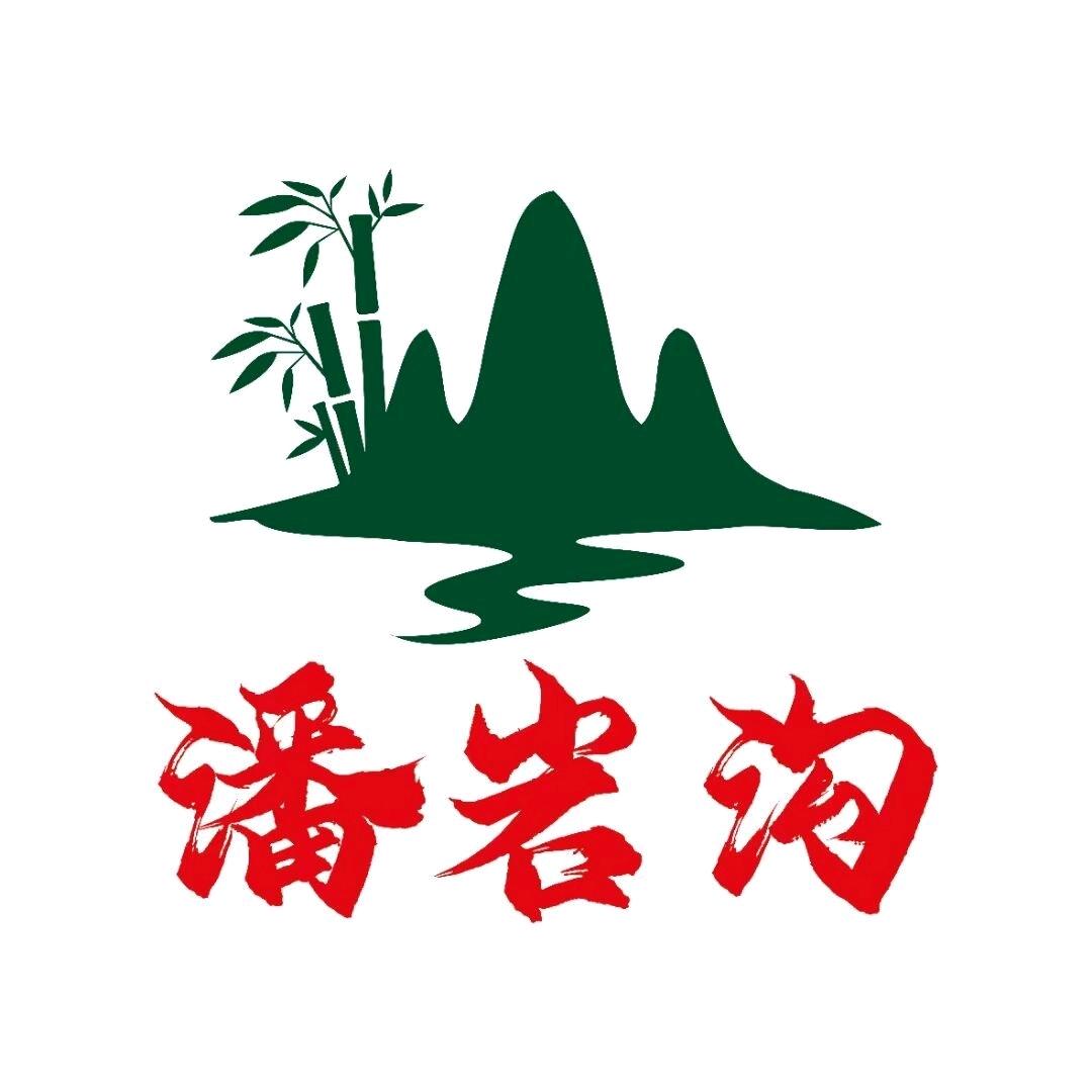 潘岩沟高端浓香白酒