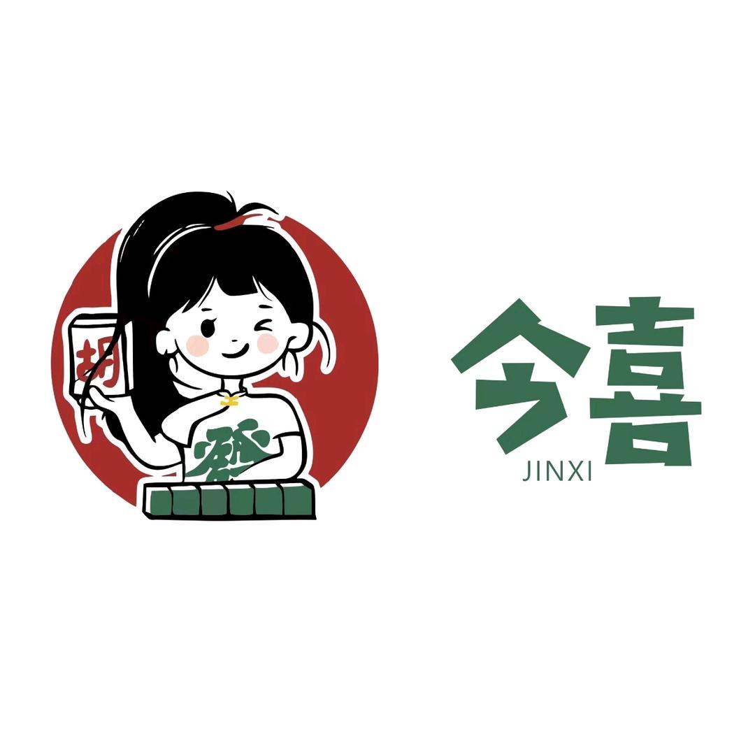 今喜共享棋牌官方号