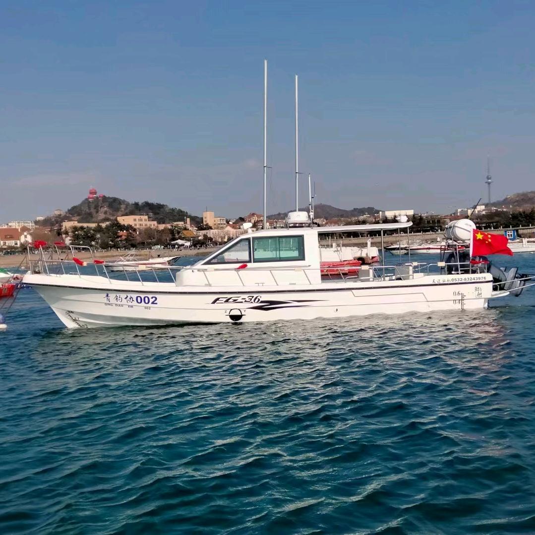 青钓协002꧁龍꧂