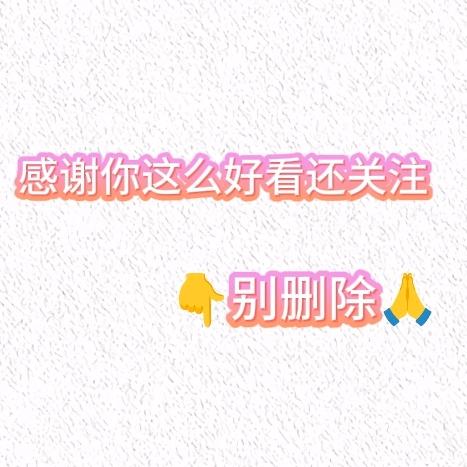 优品小铺