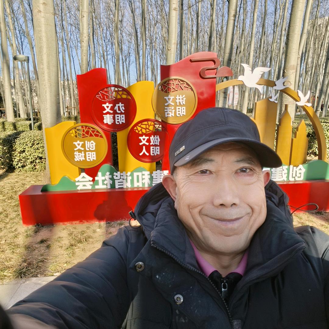 宇辰他爷爷