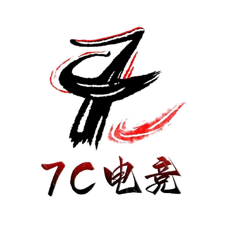 7c电竞