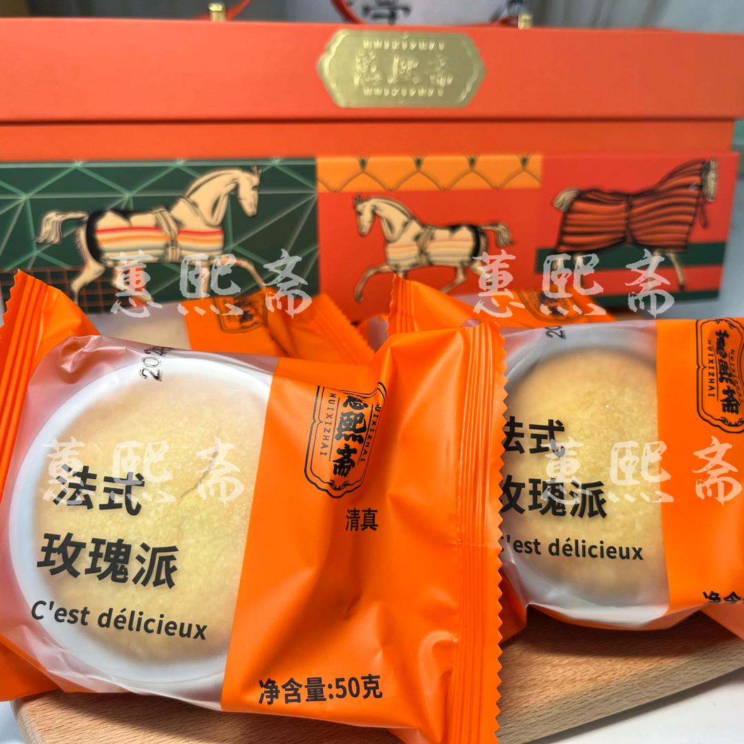 熙熙优选好物分享