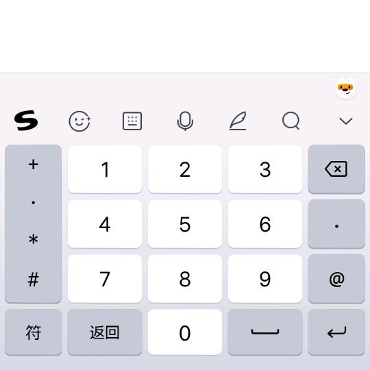 放下你放过我自己