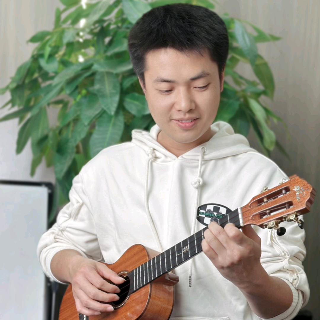 何老师尤克里里（有网课）