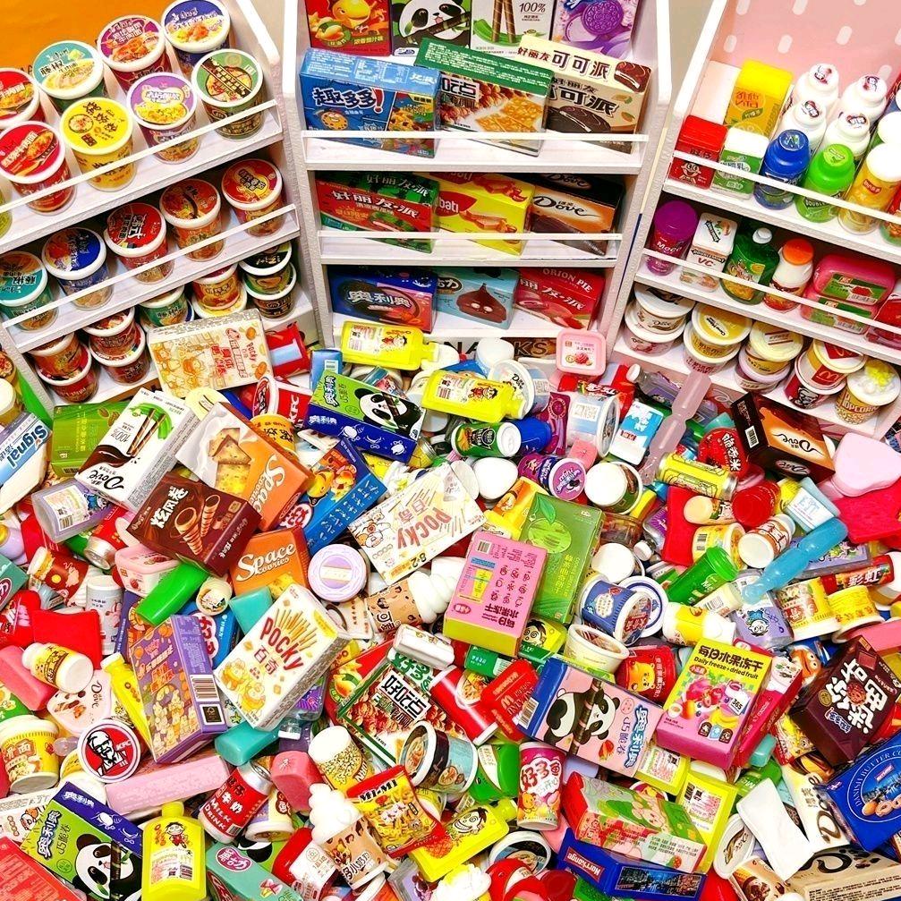 尚卓diy手工潮玩