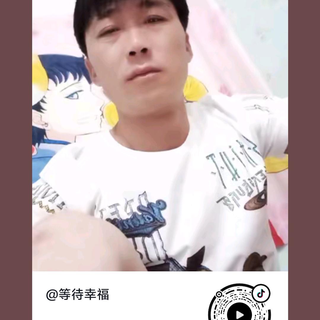 独来独往