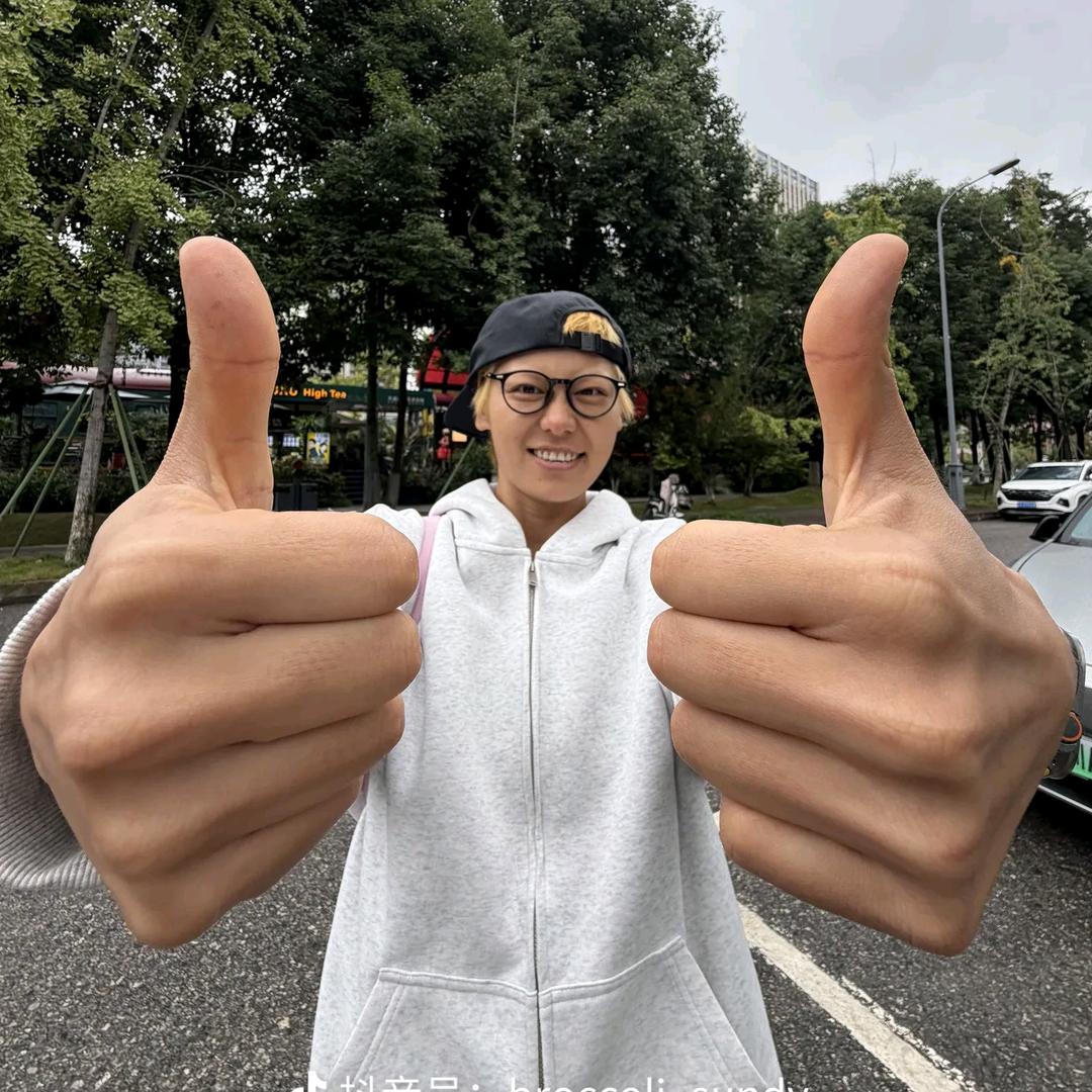 郑二八经