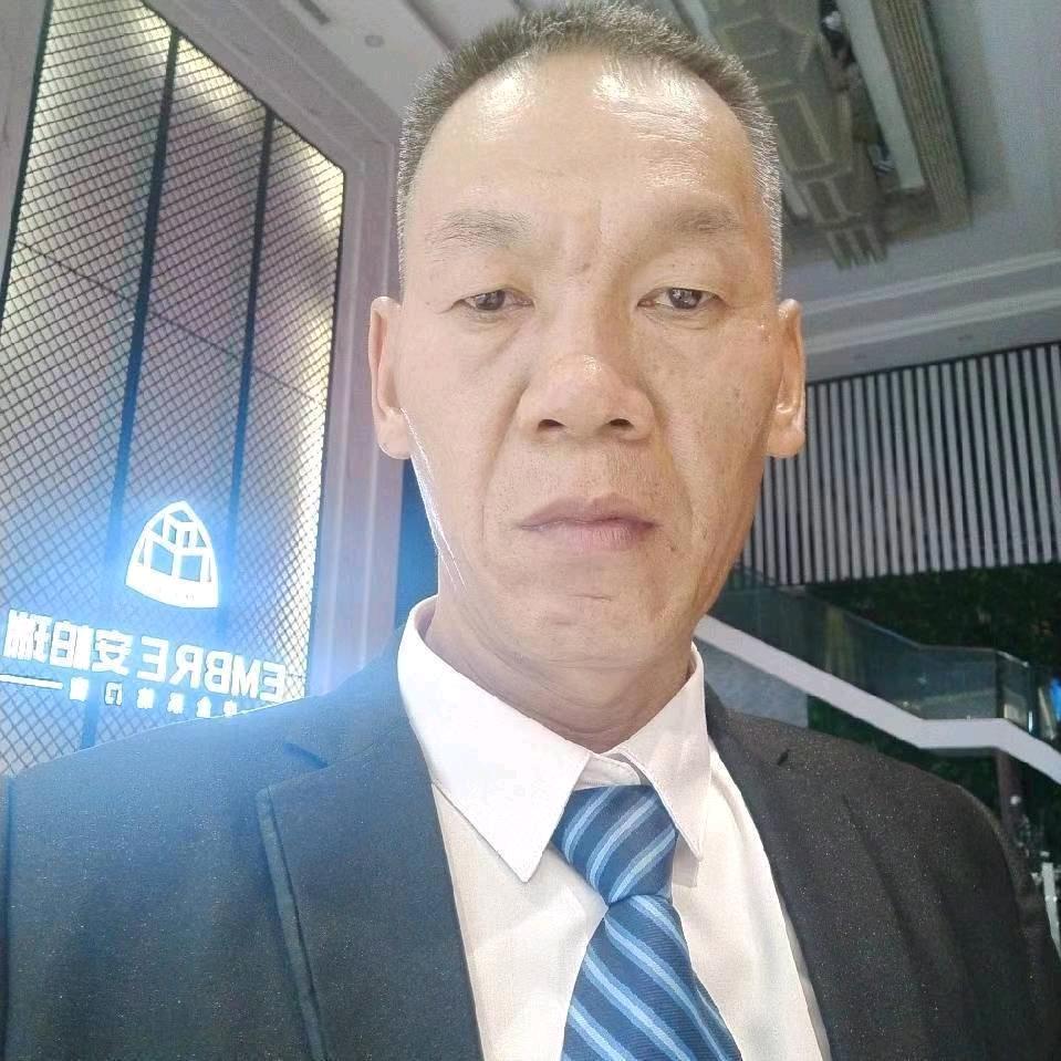 老伊
