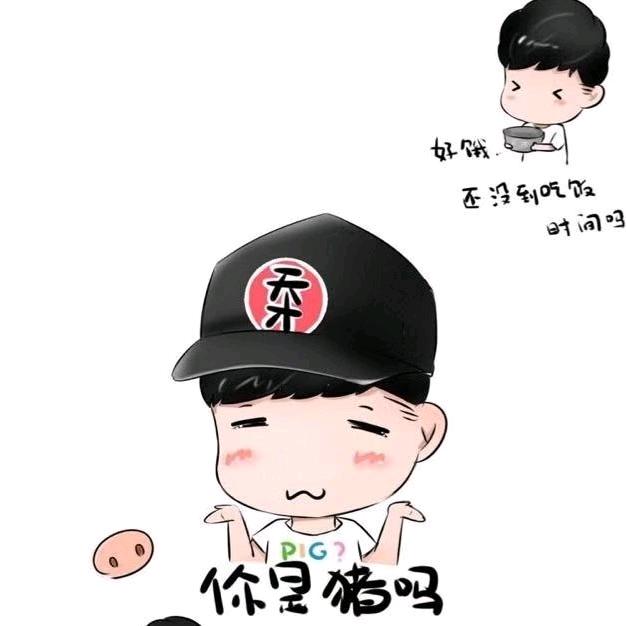 蒙晶服饰商行臻选