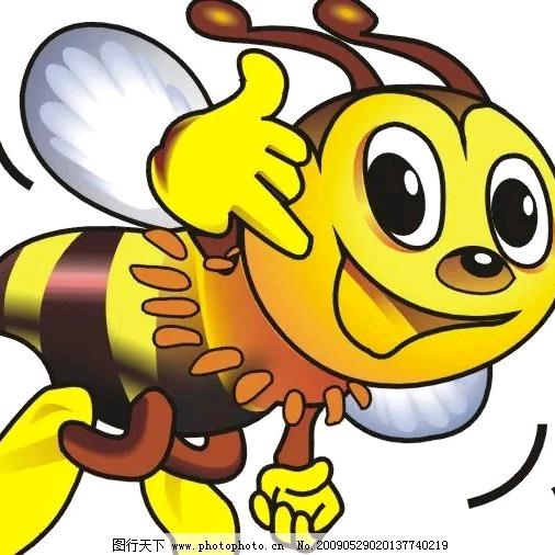 派派新材料