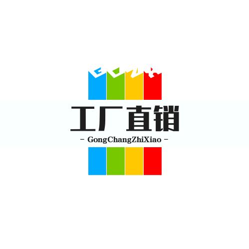 【众诚优选】
