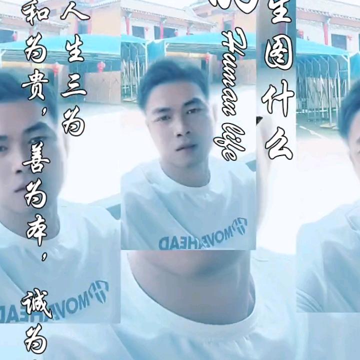 木字桥